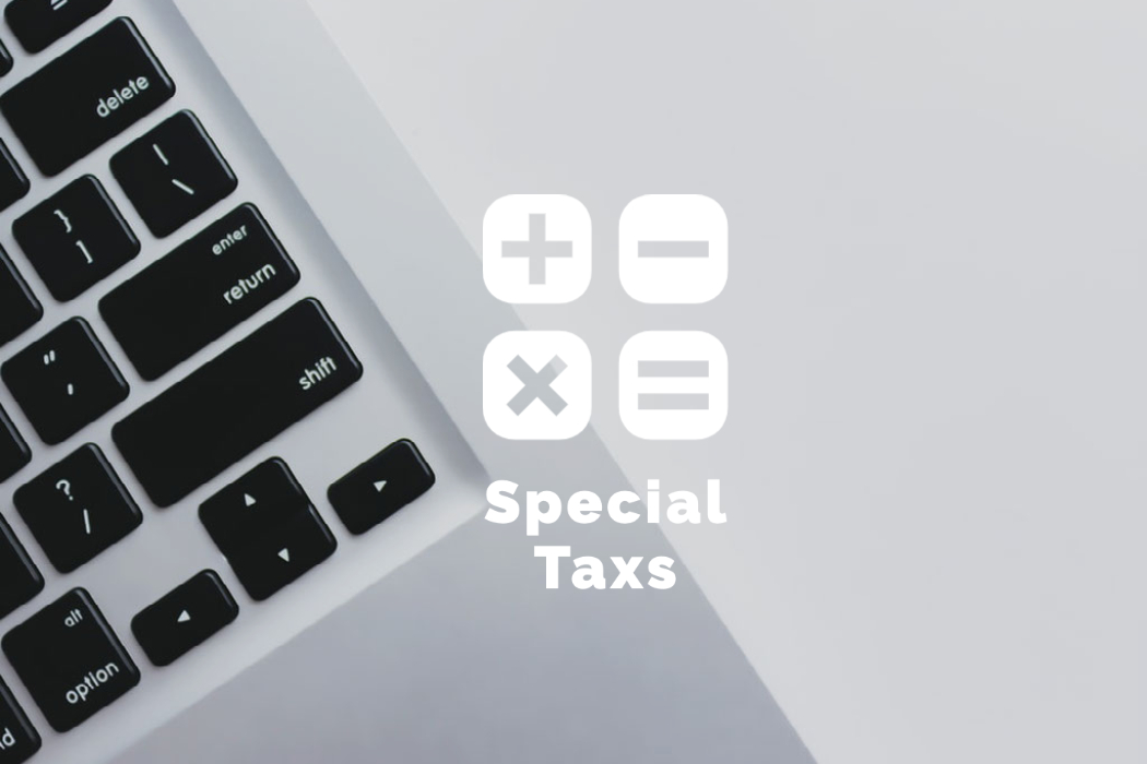 特殊税務